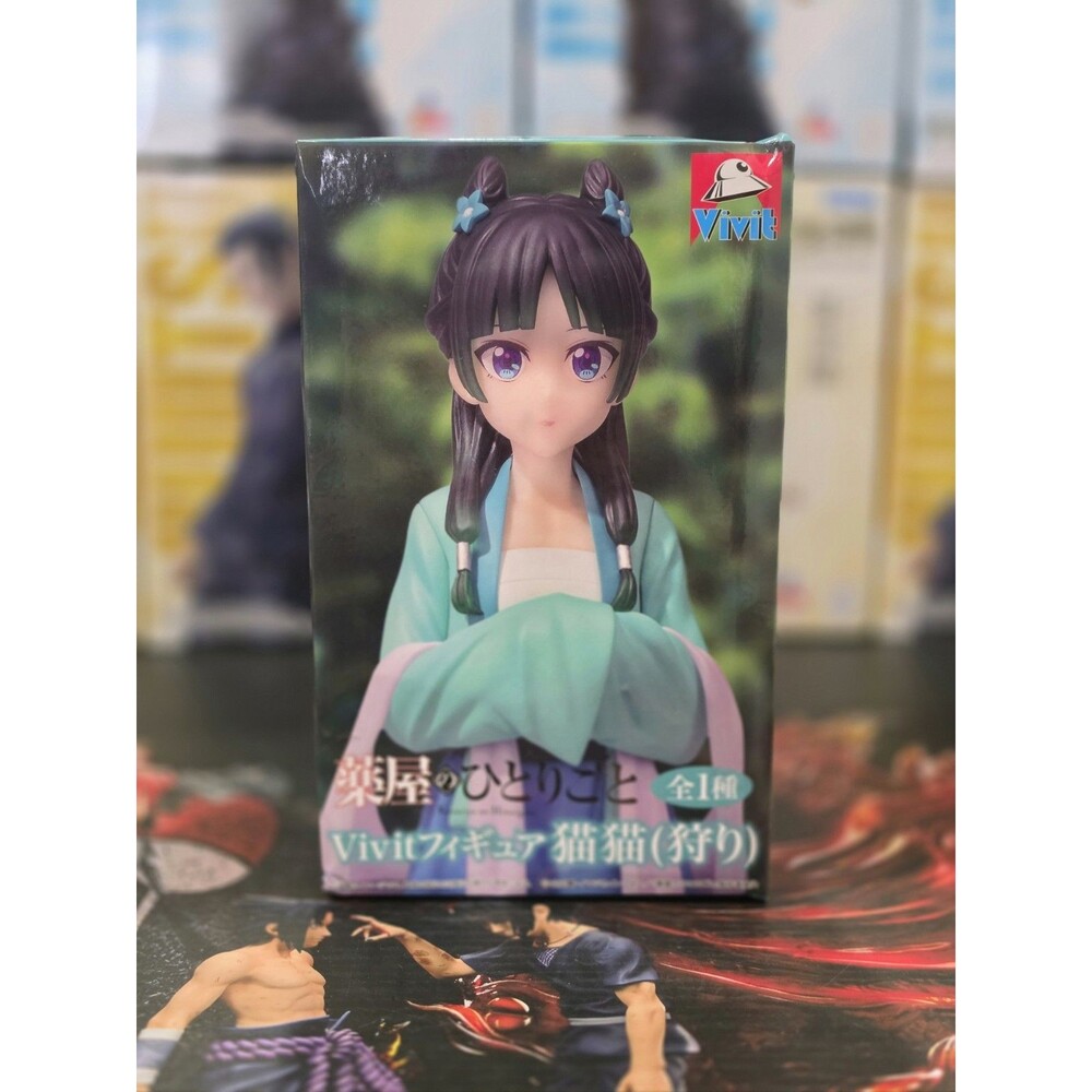 The Apothecary Diaries Maomao Hunting Vivit Figure